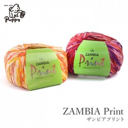 毛糸 セール / Puppy(パピー) ザンビアプリント 春夏 / 在庫セール45％OFF