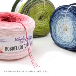 毛糸 輸入 コットン / Woolly Hugs(ウーリーハグズ) BOBBEL COTTON(ボッベルコットン) 1 春夏