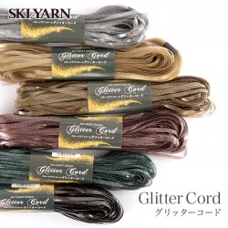毛糸 セール アウトレット 特価 / SKI YARN(スキー毛糸) スキー クラフトルーム グリッターコード 1かせ 春夏 / 在庫セール86％OFF