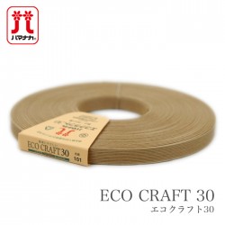 エコクラフト クラフトテープ ハマナカ / Hamanaka(ハマナカ) エコクラフト30 30m巻 ナチュラル 春夏