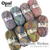 毛糸 輸入 ソックヤーン / Opal(オパール) Hundertwasser Werken(フンデルトヴァッサー) 秋冬