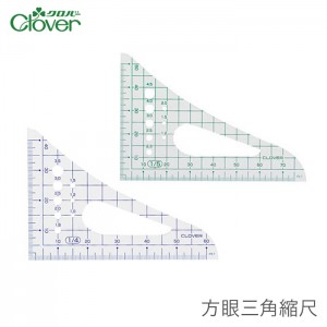 縮尺定規 / Clover(クロバー) 方眼三角縮尺