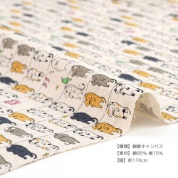 生地 キャンバス ねこ ネコ 猫 綿麻 柄 布 / せんたく猫 KTS6227 / 50cm単位