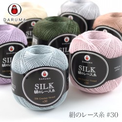 レース糸 30番 / DARUMA(ダルマ) 絹のレース糸 #30