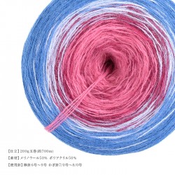 毛糸 輸入 / Woolly Hugs(ウーリーハグズ) BOBBEL MERINO Mix(ボッベルメリノミックス) 秋冬