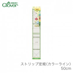 Clover(クロバー) ストリップ定規 カラーライン 50cm