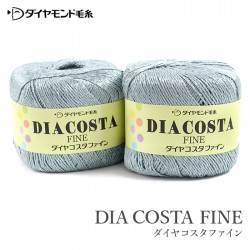 毛糸 セール アウトレット 特価 / ダイヤモンド毛糸 ダイヤコスタファイン 春夏 / 在庫セール45％OFF