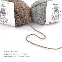 編み物 キット 毛糸 Puppy(パピー) チャスカで編む丸ヨークセーターキット