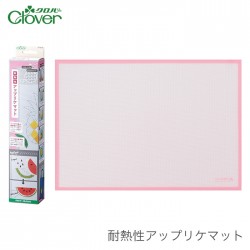 Clover(クロバー) 耐熱性アップリケマット