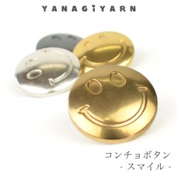 コンチョボタン コンチョ パーツ / YANAGIYARN(ヤナギヤーン) コンチョボタン スマイル / 柳屋オリジナル