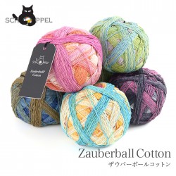 毛糸 輸入 グラデーション / SCHOPPEL(ショッペル) Zauberball Cotton(ザウバーボールコットン)