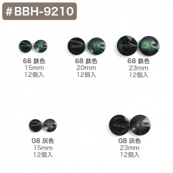 ボタン 釦 ハンドメイド 袋入ボタン #BBH-9210 在庫セール特価