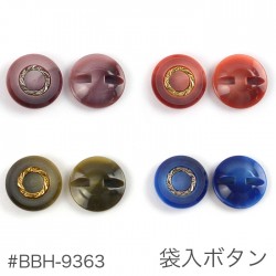 ボタン 釦 ハンドメイド 袋入ボタン #BBH-9363 在庫セール特価