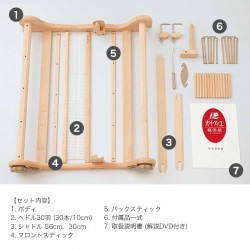 手織り機 ハマナカ / Rich More(リッチモア) オリヴィエ(織・美・絵) 60