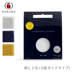 DARUMA(ダルマ) 刺し子布 (方眼ガイドタイプ) カラー