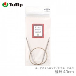 輪針 編み針 / Tulip(チューリップ) ニーナメタルニッティングニードルズ 輪針 40cm 0号 1号 2号