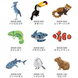 ワッペン アイロン 動物 刺繍 / Hamanaka(ハマナカ) ワッペン フーアーユー？少し変わった生き物たち