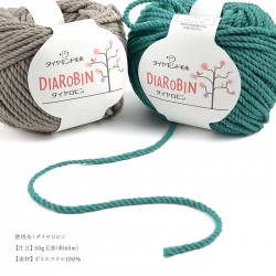 編み物 キット 毛糸 / ダイヤモンド毛糸 ダイヤロビンで編む2WAYバッグキット