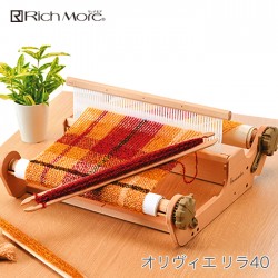 手織り機 ハマナカ / Rich More(リッチモア) オリヴィエ(織・美・絵) リラ40