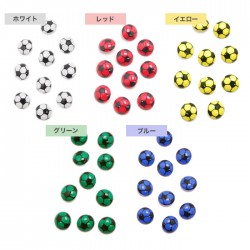 ボタン 釦 入園 入学 男の子 / Olympus(オリムパス) サッカーボールボタン (10個入り) / 在庫