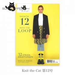 SCHOPPEL(ショッペル) Knit the Cat(ニットザキャット) 第12号 編み物 本