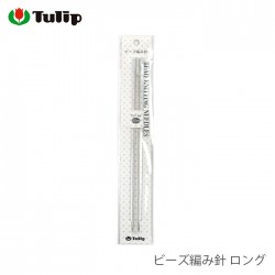 ビーズ編み ミニチュアニット / Tulip(チューリップ) ビーズ編み針 ロング