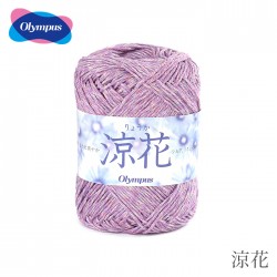 毛糸 セール / Olympus(オリムパス) 涼花 春夏 / 在庫セール70％OFF