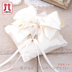 ウェディング リングピロー キット / Hamanaka(ハマナカ) 花びらとリボンのリングピロー