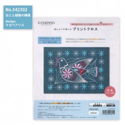 刺しゅう 刺繍 キット / COSMO(コスモ) 刺しゅうを楽しむプリントクロス