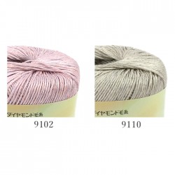 毛糸 セール アウトレット 特価 / ダイヤモンド毛糸 ダイヤリネンナチュール 春夏 / 在庫セール65％OFF