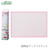 Clover(クロバー) 耐熱性アップリケマット