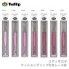 レース針 エティモ / Tulip(チューリップ) エティモロゼ クッショングリップ付きレース針