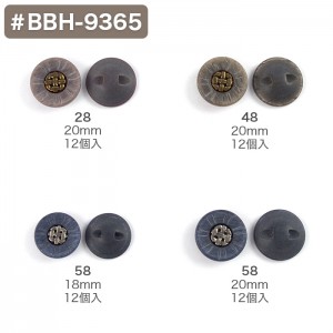 ボタン 釦 ハンドメイド 袋入ボタン #BBH-9365 在庫セール特価