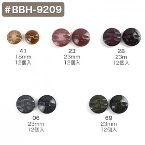 ボタン 釦 ハンドメイド 袋入ボタン #BBH-9209 在庫セール特価