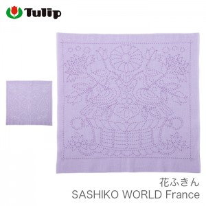 刺し子 キット / Tulip(チューリップ) 花ふきん SASHIKO WORLD France 2