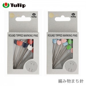 編み物 棒針編み Tulip(チューリップ) 編み物まち針